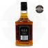 Бърбън Jim Beam Black Extra Aged 700ml 43%